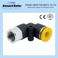 Ningbo Smart Plastic Metal Pcf Pneumatic One Touch Tube Fittings